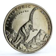 10 Kip Lufengosaurus reverse image
