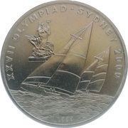 10 Kip Olympics Sydney 2000 reverse image