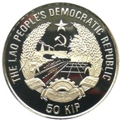 50 Kip Prussia obverse image