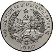 50 Kip European Football Championship obverse image