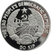 50 Kip World Cup obverse image