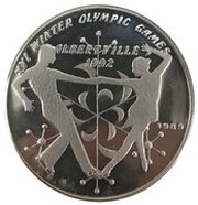 50 Kip Winter Olympics - Ice dancers, Laos, 1989 reverse image