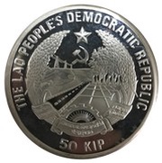 50 Kip Winter Olympics - Ice dancers obverse image