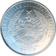 50 Kip World Cup obverse image