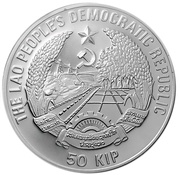 50 Kip Endangered Wildlife; Piedfort obverse image