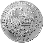 50 Kip Endangered Wildlife obverse image