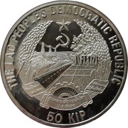 50 Kip Soccer World Cup obverse image