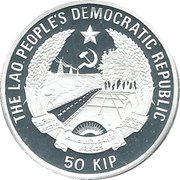 50 Kip Sauroctonus obverse image