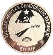 50 Kip Elasmosaurus and Tylosaurus obverse image