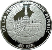 50 Kip Olympics obverse image