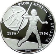 50 Kip Olympics, Laos, 1995 reverse image