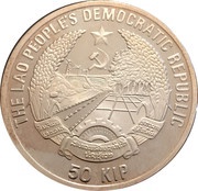 50 Kip Megalosaurus obverse image