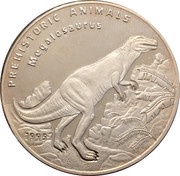 50 Kip Megalosaurus, Laos, 1995 reverse image