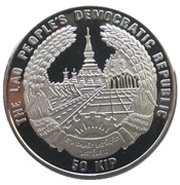 50 Kip World Cup Soccer - France obverse image