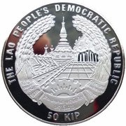 50 Kip World Cup Soccer - France; Piedfort obverse image