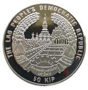50 Kip Buddha wheel obverse image