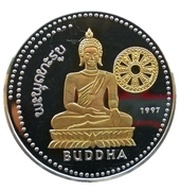 50 Kip Buddha wheel, Laos, 1997 reverse image