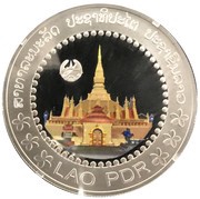 50 Kip ASEM 9 obverse image
