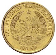 100 Kip Prussia obverse image