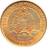 100 Kip 10th Anniversary of People’s Democratic Republic obverse image