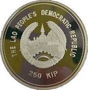 250 Kip Sergei Rachmaninoff obverse image