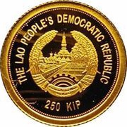 250 Kip Year of the Rooster obverse image