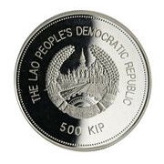 500 Kip Lesser Panda obverse image