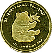 500 Kip "Panda" Coinage reverse image