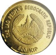 500 Kip Peacock obverse image