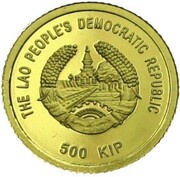 500 Kip Year of the Tiger obverse image
