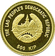 500 Kip That Luang obverse image