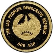 500 Kip Year of the Dragon obverse image