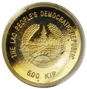 500 Kip Year of the Snake obverse image