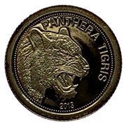 500 Kip Panthera Tigris reverse image