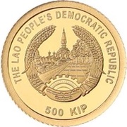 500 Kip Luang Prabang obverse image