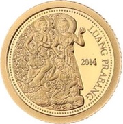 500 Kip Luang Prabang, Laos, 2014 reverse image