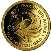 500 Kip Year of the Horse, Laos, 2014 reverse image