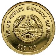 500 Kip Wat Aham obverse image