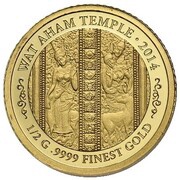500 Kip Wat Aham, Laos, 2014 reverse image