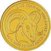 500 Kip year of the Goat reverse image