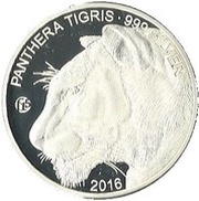 500 Kip Panthera Tigris, Laos, 2016 reverse image