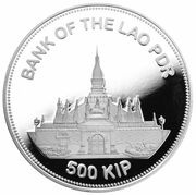 500 Kip Tiger obverse image