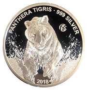 500 Kip Panthera Tigris, Laos, 2018 reverse image