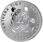 500 Kip Panthera Tigris, Laos, 2019 reverse image