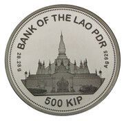 500 Kip 2020 Olympic Games, Tokyo obverse image