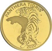 500 Kip Panthera Tigris, Laos, 2020 reverse image