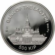 500 Kip Panthera Tigris obverse image
