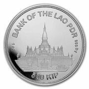 500 Kip Panthera Tigris obverse image