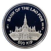 500 Kip TAJ MAHAL obverse image