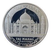 500 Kip TAJ MAHAL, Laos, 2023 reverse image